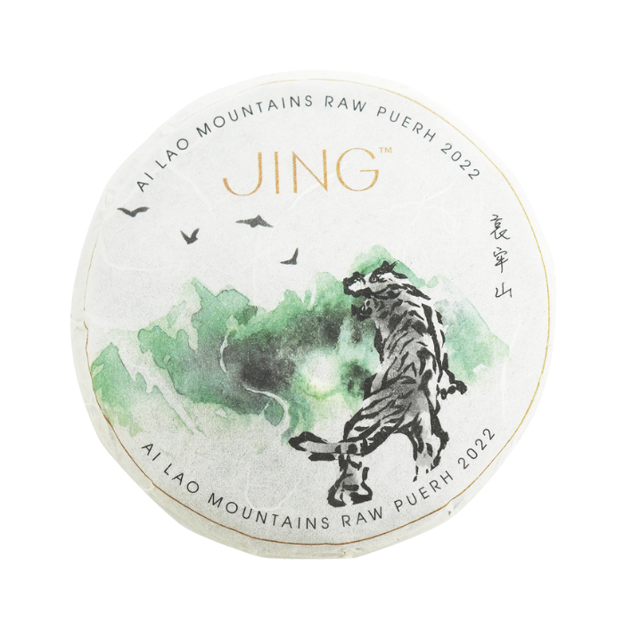 Ai Lao Mountains Raw Puerh 2022